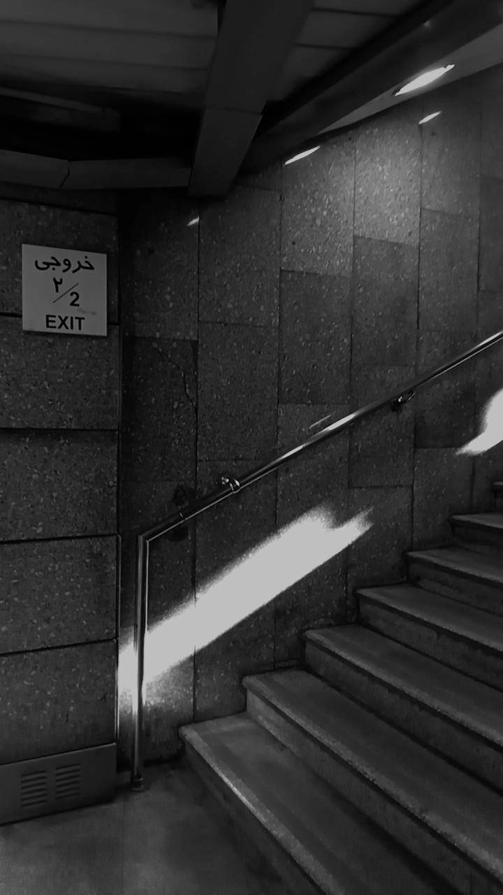 احسان رحیم زاده